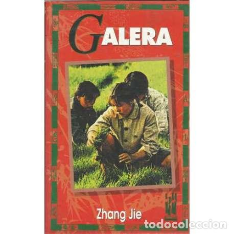 Libros: Galera - Jie, Zhang - Foto 1