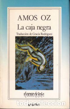 Libros: La caja negra - Amos Oz - Foto 1