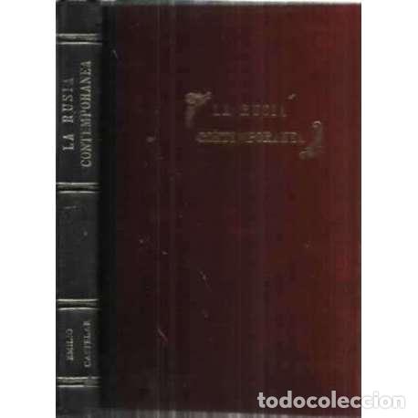 Libros: LA RUSIA CONTEMPOR&Aacute;NEA - Castelar, Emilio - Foto 1