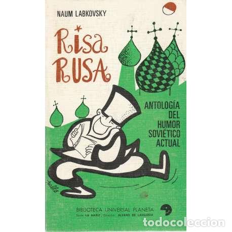 Libros: Risa rusa - Labkovsky, Naum - Foto 1