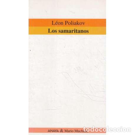 Libros: Los samaritanos - Poliakov, L&eacute;on - Foto 1