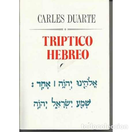 Libros: Triptico hebreo - Carles Duarte - Foto 1