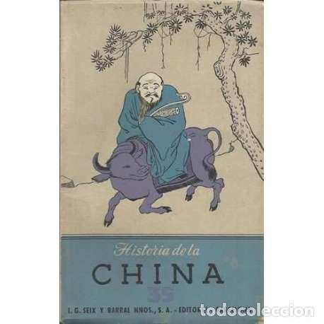 Libros: Historia de la China - Siri Ohlson - Foto 1