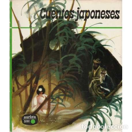 Libros: Cuentos japoneses - VV. AA. - Foto 1