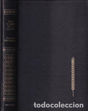 Libros: Por el bien de la causa - Alexander Solschenitzin - Foto 1