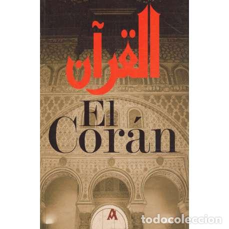 Libros: El Cor&aacute;n - VV.AA - Foto 1