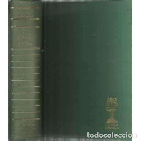 Libros: EL PREMIO NOBEL - Wallace, Irving - Foto 1