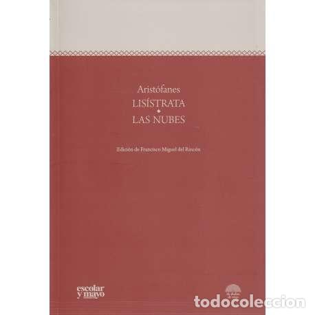 Libros: Lis&iacute;strata. Las nubes - Arist&oacute;fanes - Foto 1