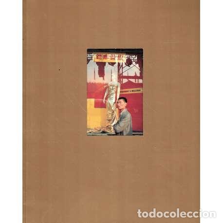 Libros: Chema Prado, Pek&iacute;n-Shanghai - Exposici&oacute;n en Canarias - Foto 1