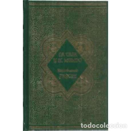Libros: La casa y el mundo - Tagore, Rabindranaz - Foto 1