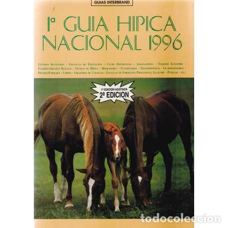 Libros: 1&ordf; Gu&iacute;a h&iacute;pica nacional, 1996 - VV. AA. - Foto 1