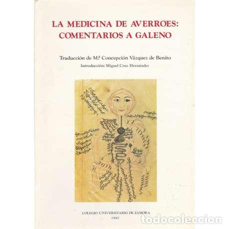 Libros: La medicina de Averroes: comentarios a Galeno - VV. AA. - Foto 1