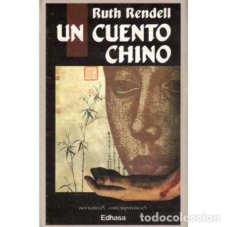 Libros: Un cuento chino - Ruth Rendell - Foto 1