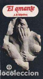 Libros: El amante - A.B. Yehoshua - Foto 1