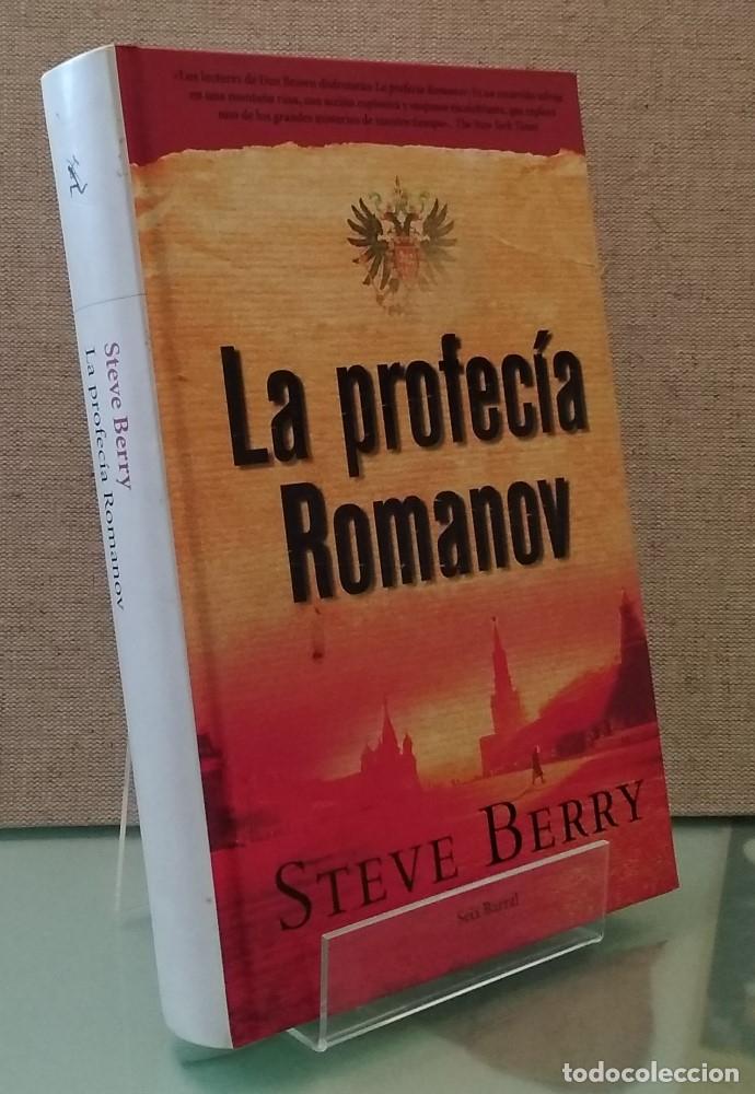 Libros: La profec&iacute;a Romanov - Steve Berry - Foto 1