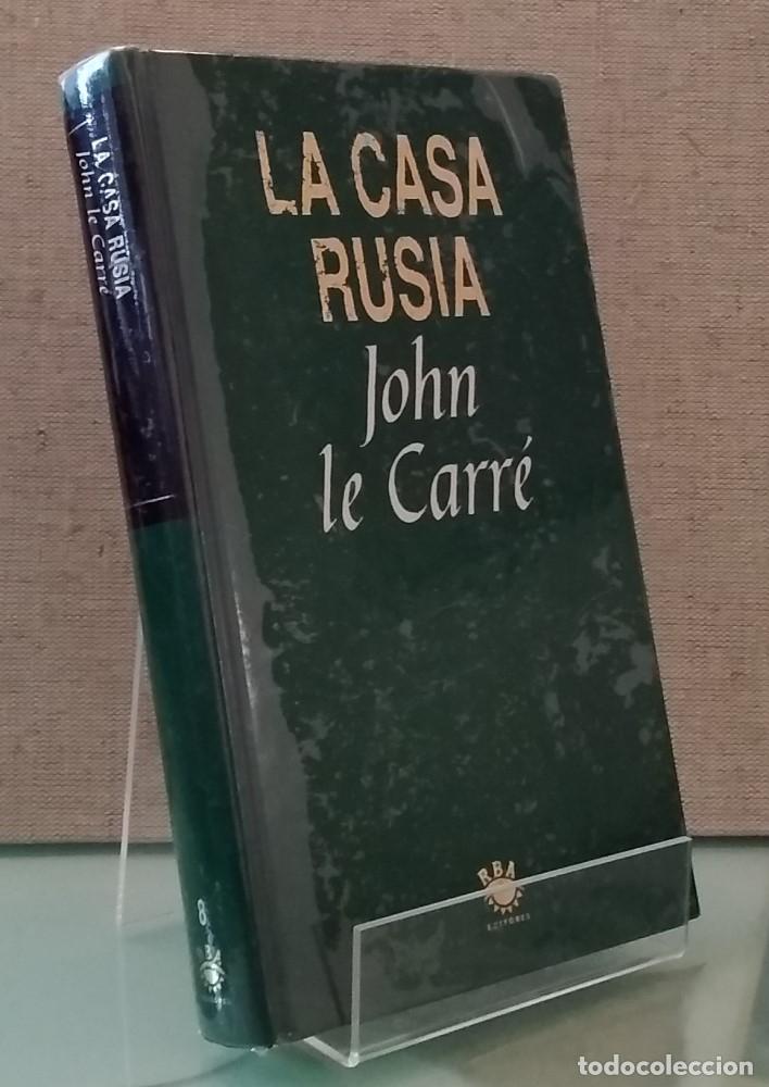Libros: La casa Rusia - John Le Carr&eacute; - Foto 1