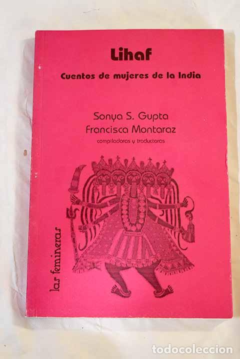 Libros: Lihaf: cuentos de mujeres de la India - Foto 1