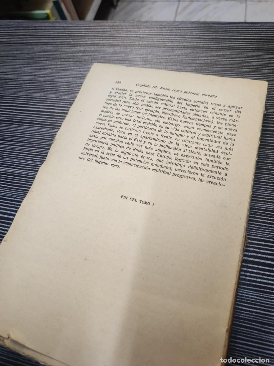 Libros: HISTORIA DE RUSIA ERDMANN HANISCH - Foto 2
