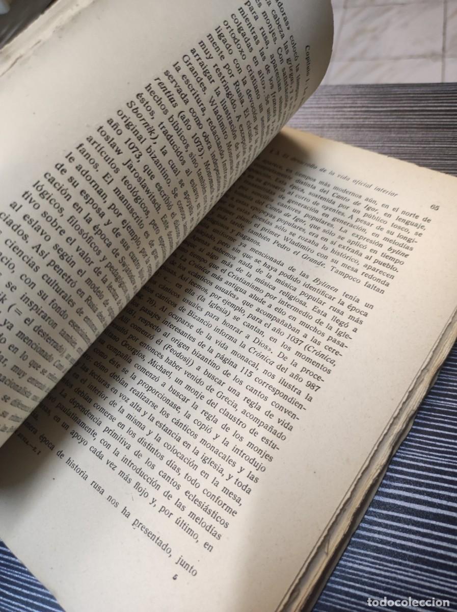Libros: HISTORIA DE RUSIA ERDMANN HANISCH - Foto 3