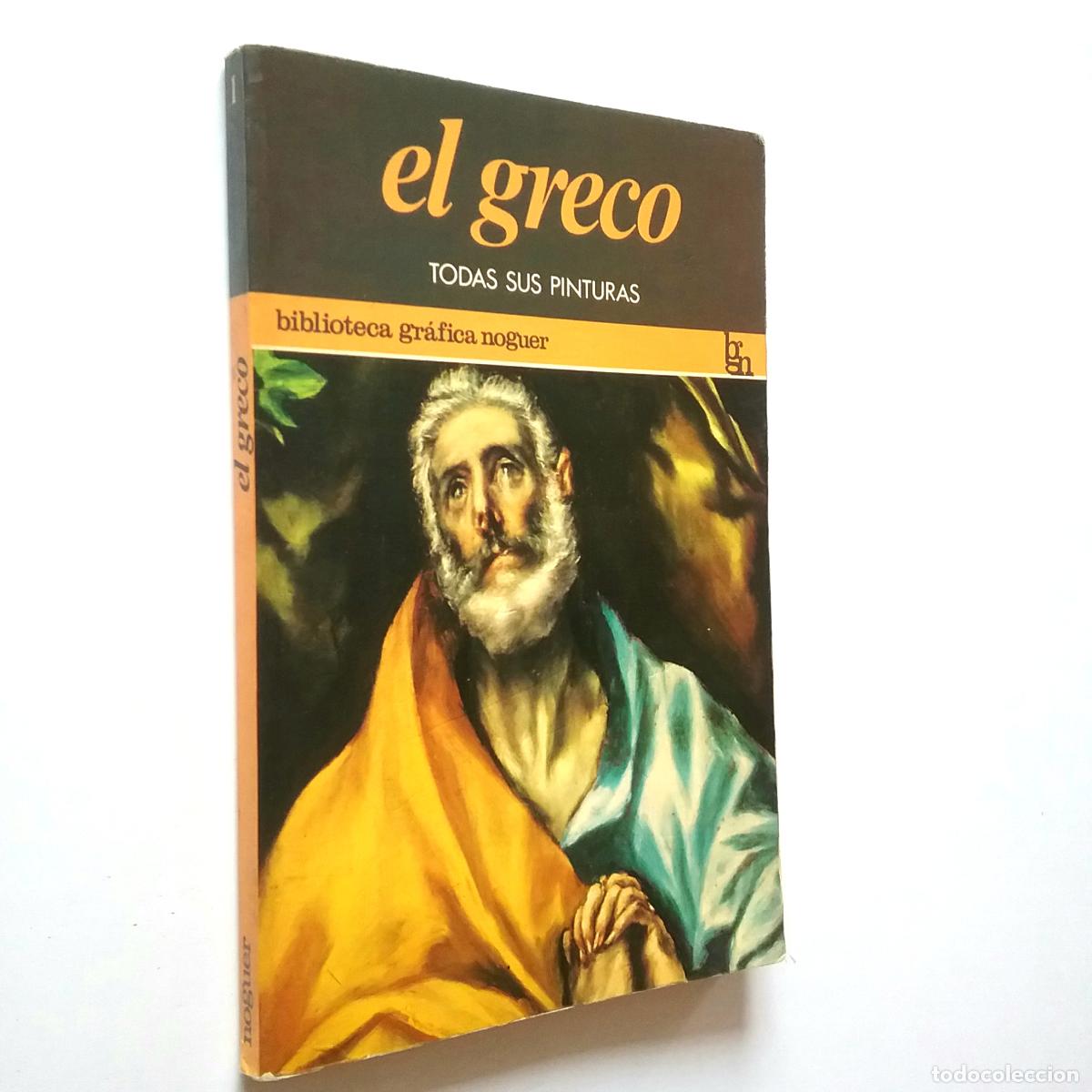 Libros: Fernando Mar&iacute;as - Edi Baccheschi - El Greco. Todas sus pinturas - Foto 1