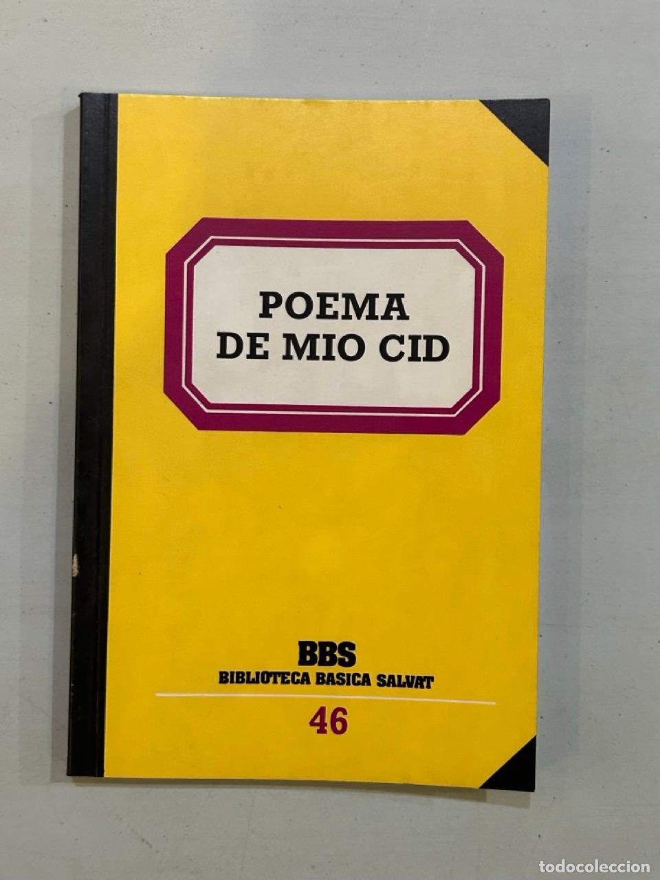 Libros: Poema de M&iacute;o Cid - Foto 1