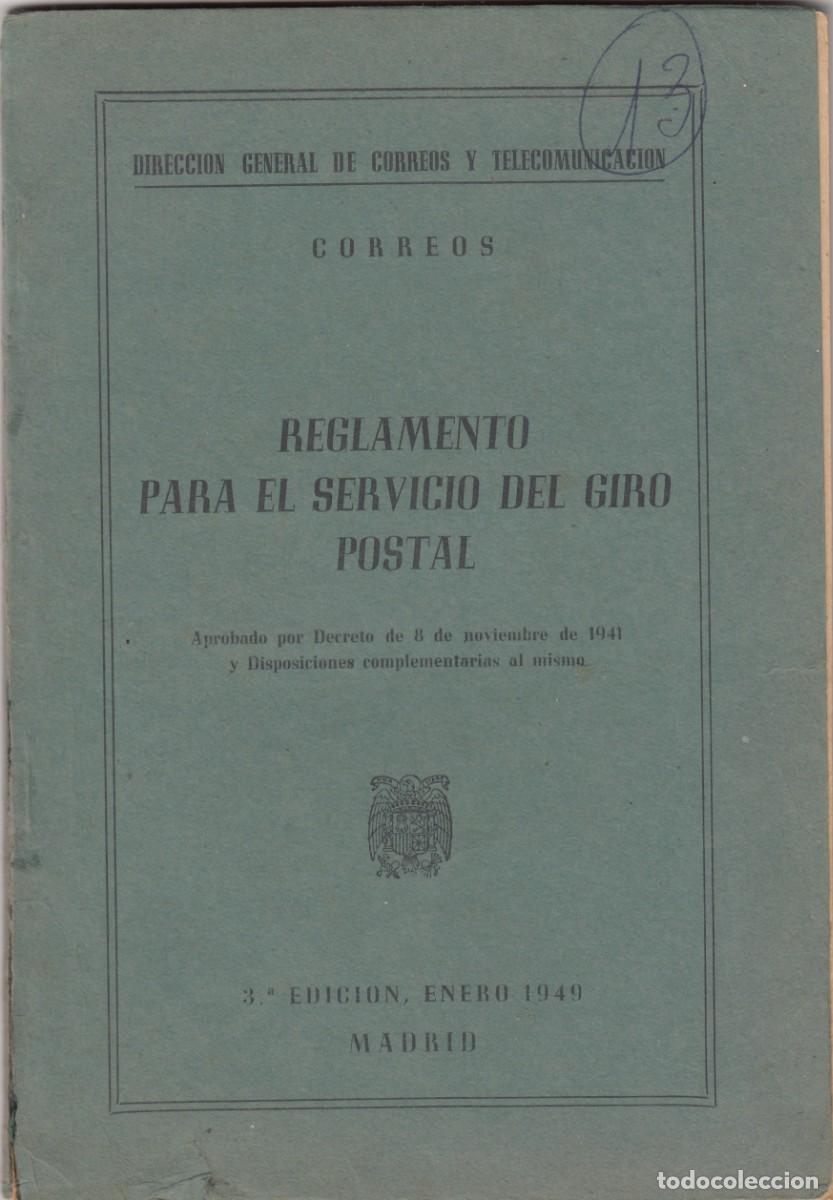 Libros: REGLAMENTO PARA EL SERVICIO DEL GIRO POSTAL 1949. CORREOS. ADR - Foto 1