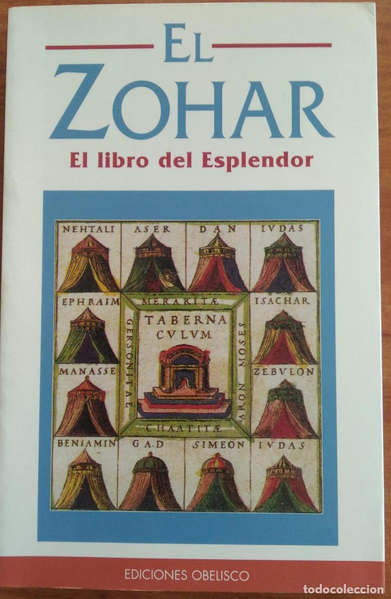 Libros: El Zohar. El libro del esplendor - - Foto 2