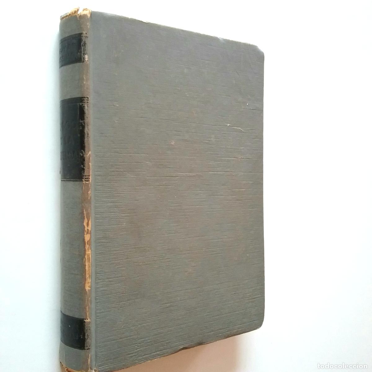 Libros: Guy de Massillon - El goce y la crueldad. Vida del Marqu&eacute;s de Sade - Foto 1