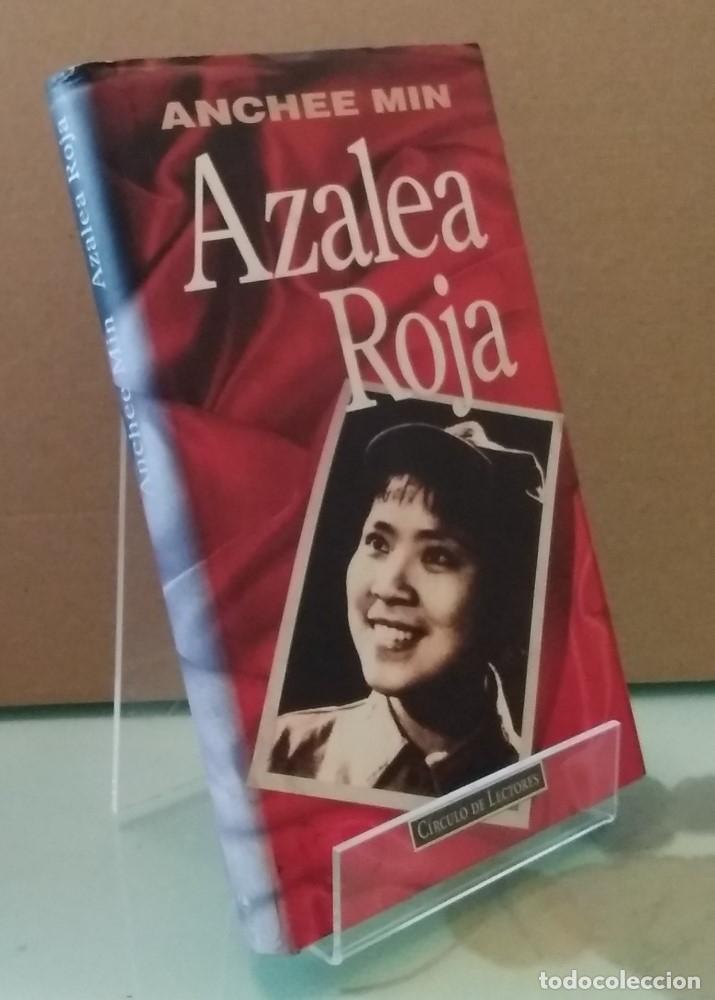 Libros: Azalea Roja - Anchee Min - Foto 1