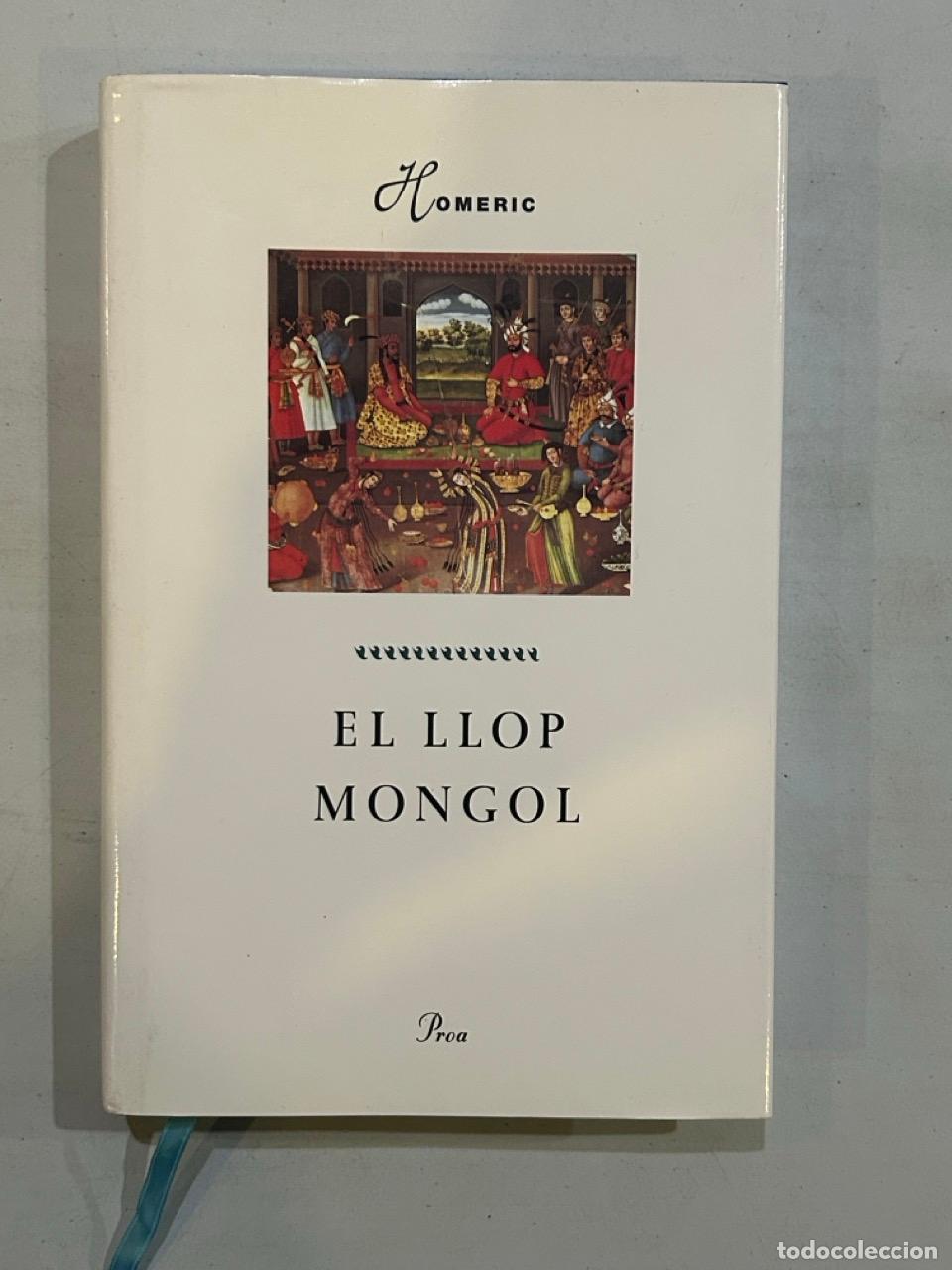 Libros: Homeric - El llop mongol - Foto 1