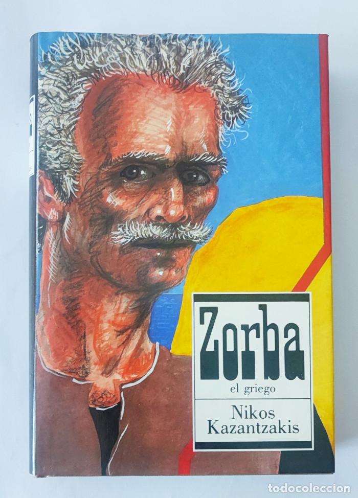 Libros: ZORBA EL GRIEGO - Nikos Kazantzakis - Foto 1