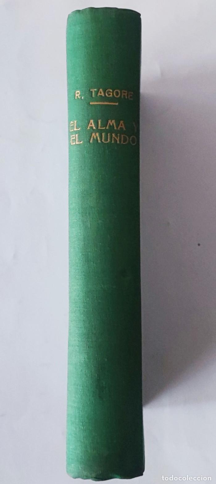 Libros: EL ALMA Y EL MUNDO - Rabindranath Tagore - Foto 2