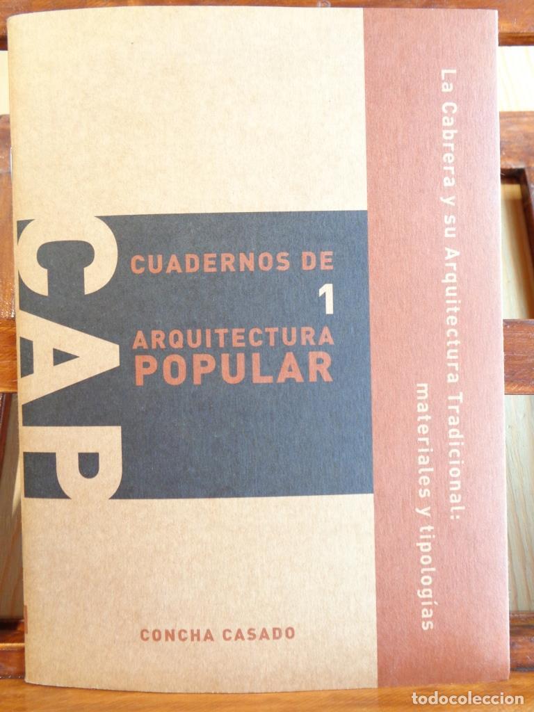 Libros: CUADERNOS DE ARQUITECTURA POPULAR, N&ordm; 1. - CONCHA CASADO - Foto 1