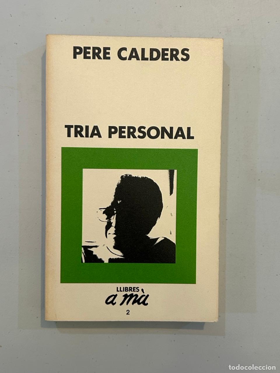 Libros: Pere Calders - Tria personal - Foto 1