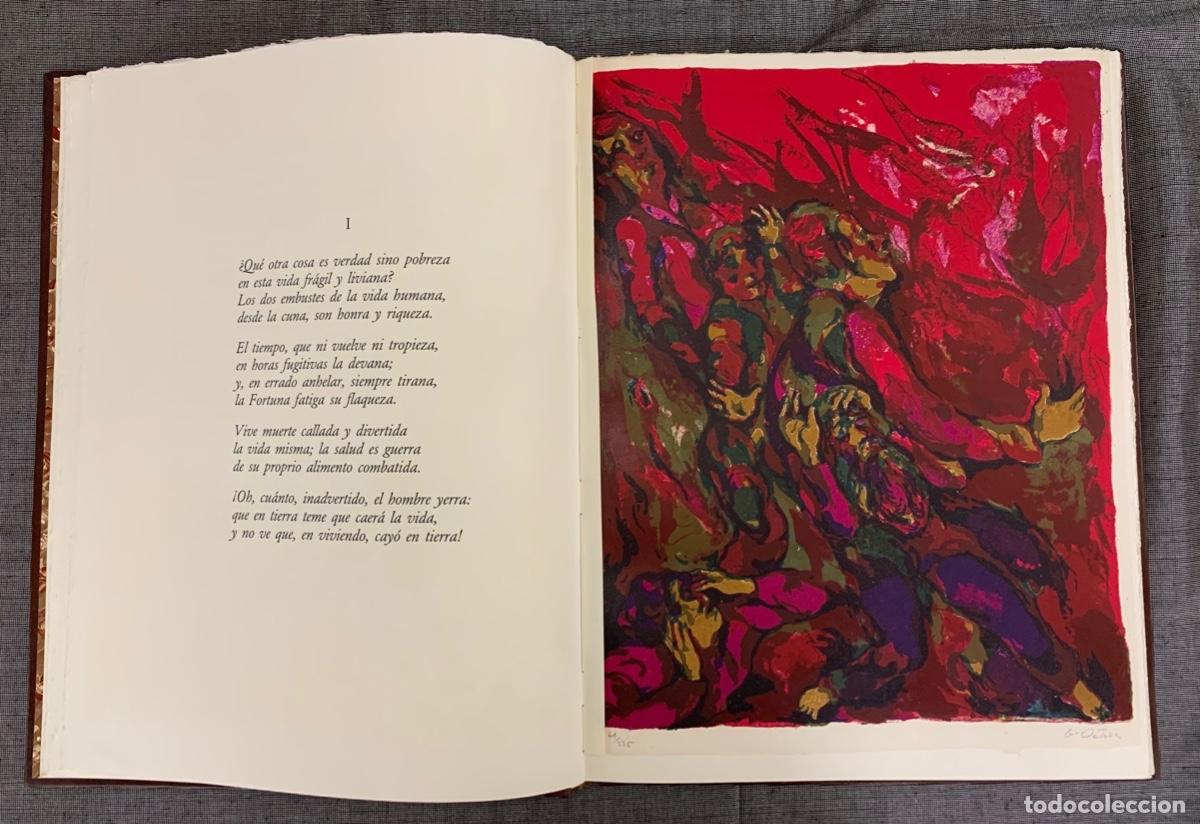 Libros: Poemas metaf&iacute;sicos - Quevedo, Francisco de - Foto 2