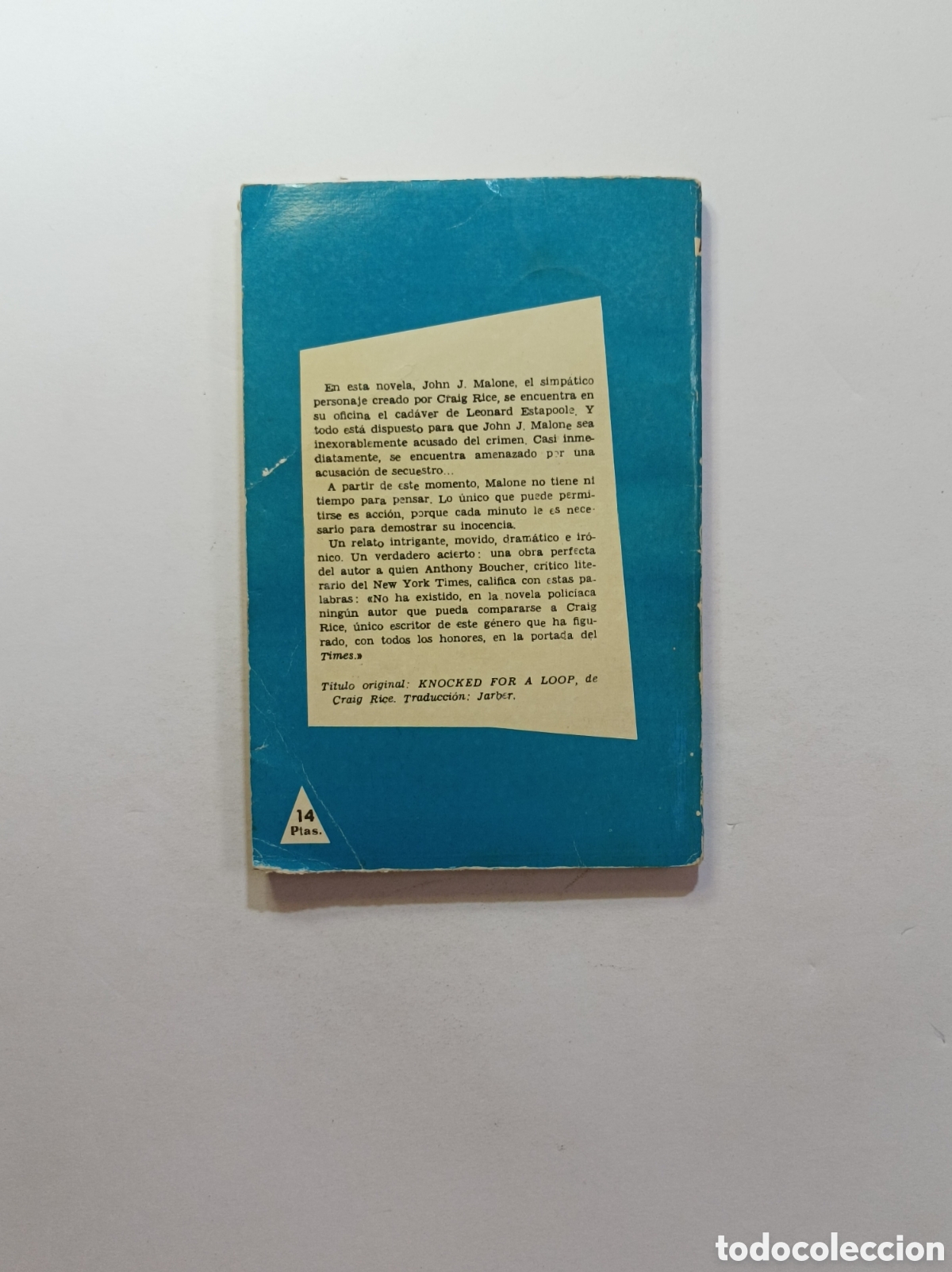 Libros: LABERINTO SIN CLAVE. CRAIG RICE. ED. CID. PRIMERA EDICI&Oacute;N 1959. - Foto 3