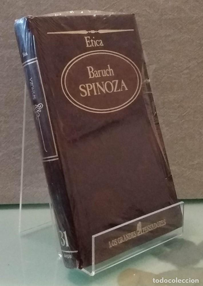 Libros: &Eacute;tica (NUEVO) - Baruch Spinoza - Foto 1