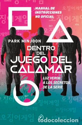 Libros: DENTRO DEL JUEGO DEL CALAMAR - Minjoon,Park - Foto 1