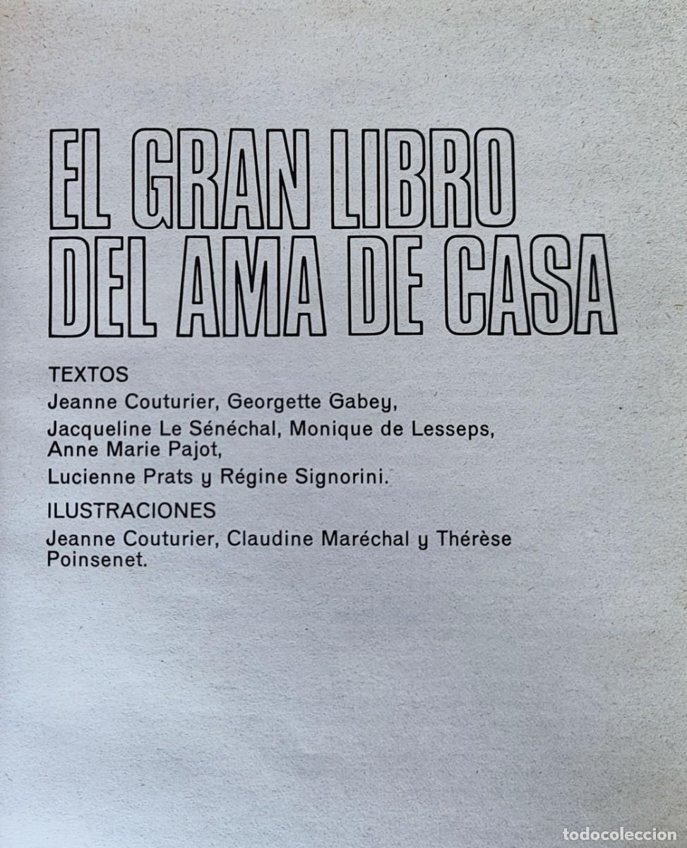 Libros: EL GRAN LIBRO DEL AMA DE CASA. - Foto 3