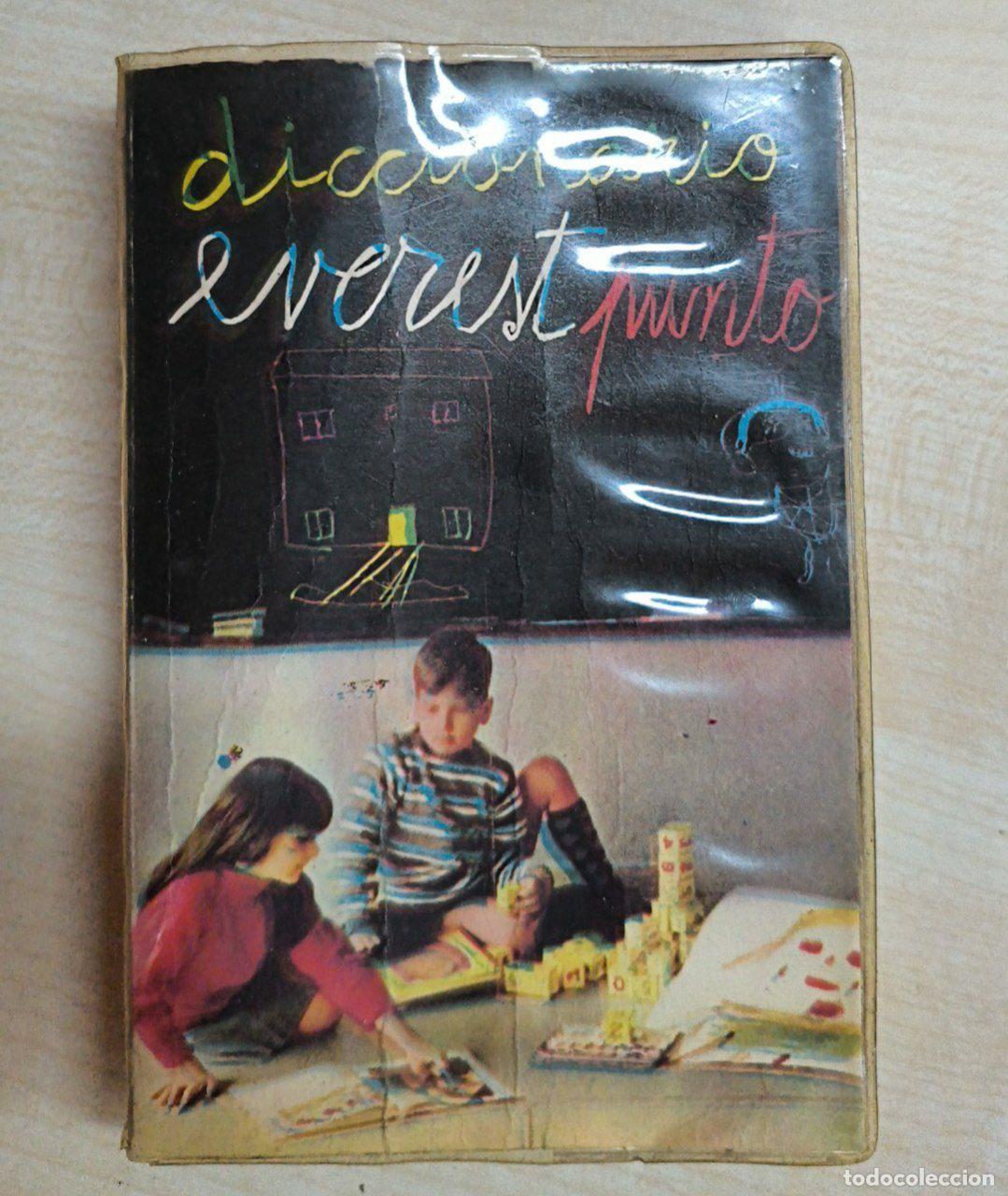 Libros: Diccionario Everest Punto - Foto 1