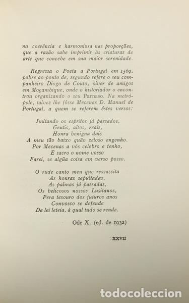 Libros: CAM&Otilde;ES. (Lu&iacute;s Vaz de) - OBRAS COMPLETAS. [5 VOLS.] - Foto 3