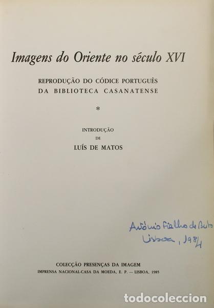 Libros: MATOS. (Lu&iacute;s de) - IMAGENS DO ORIENTE NO S&Eacute;CULO XVI. [ENCADERNADO] - Foto 1