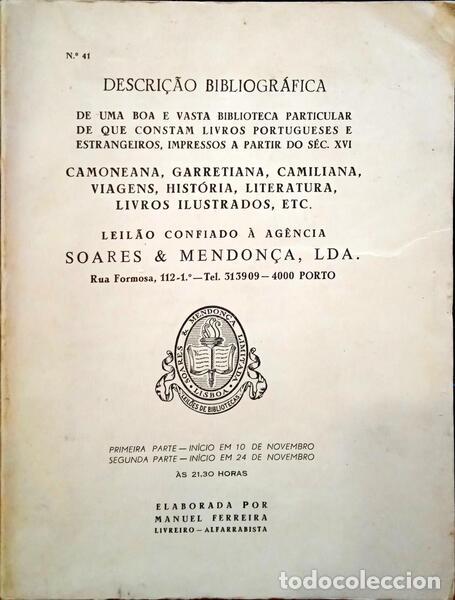 Libros: FERREIRA. (Manuel) - CAT&Aacute;LOGO DE UMA BOA E VASTA BIBLIOTECA PARTICULAR. - Foto 1
