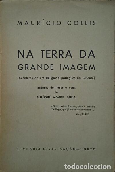 Libros: COLLIS. (Maur&iacute;cio) - NA TERRA DA GRANDE IMAGEM. [BROCH.] - Foto 2