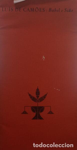 Libros: CAM&Otilde;ES. (Lu&iacute;s Vaz de) - BABEL E SI&Atilde;O. [2.&ordf; EDI&Ccedil;&Atilde;O] - Foto 1