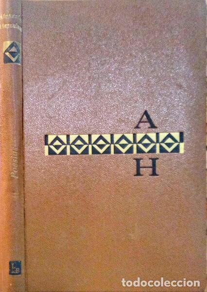 Libros: HERCULANO. (Alexandre) - POESIAS. - Foto 2