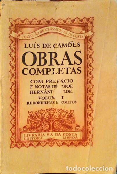 Libros: CAM&Otilde;ES. (Lu&iacute;s Vaz de) - OBRAS COMPLETAS. - Foto 1