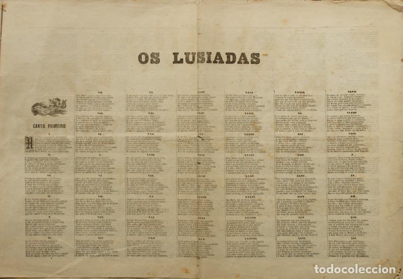 Libros: CAM&Otilde;ES. (Lu&iacute;s Vaz de) - OS LUS&Iacute;ADAS. - Foto 2