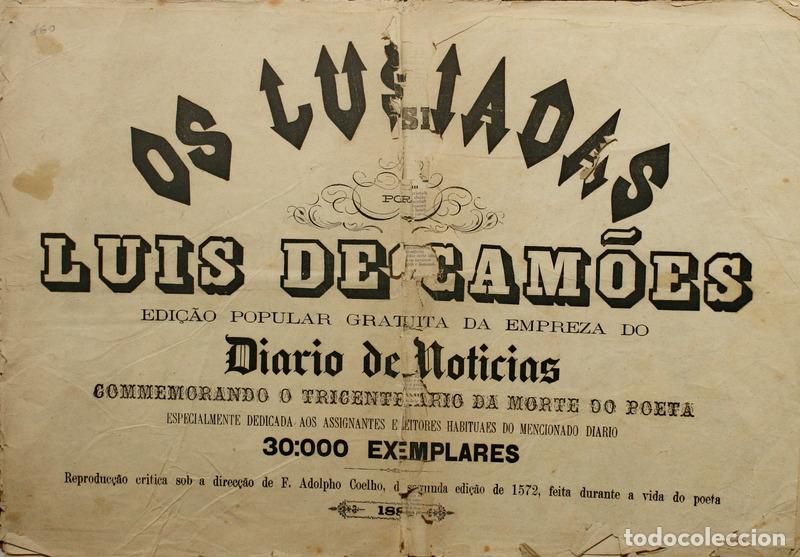 Libros: CAM&Otilde;ES. (Lu&iacute;s Vaz de) - OS LUS&Iacute;ADAS. - Foto 1
