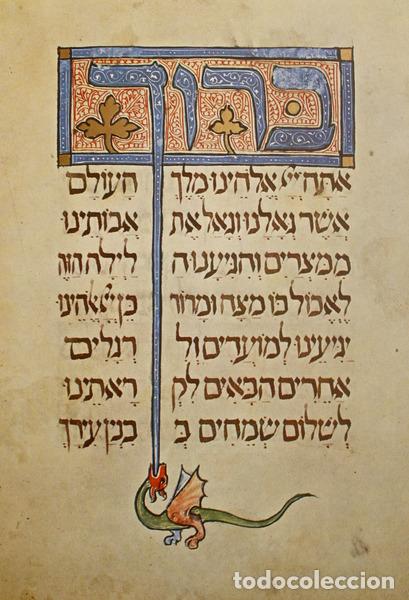 Libros: ROTH. (Cecil) - THE SARAJEVO HAGGADAH. - Foto 2